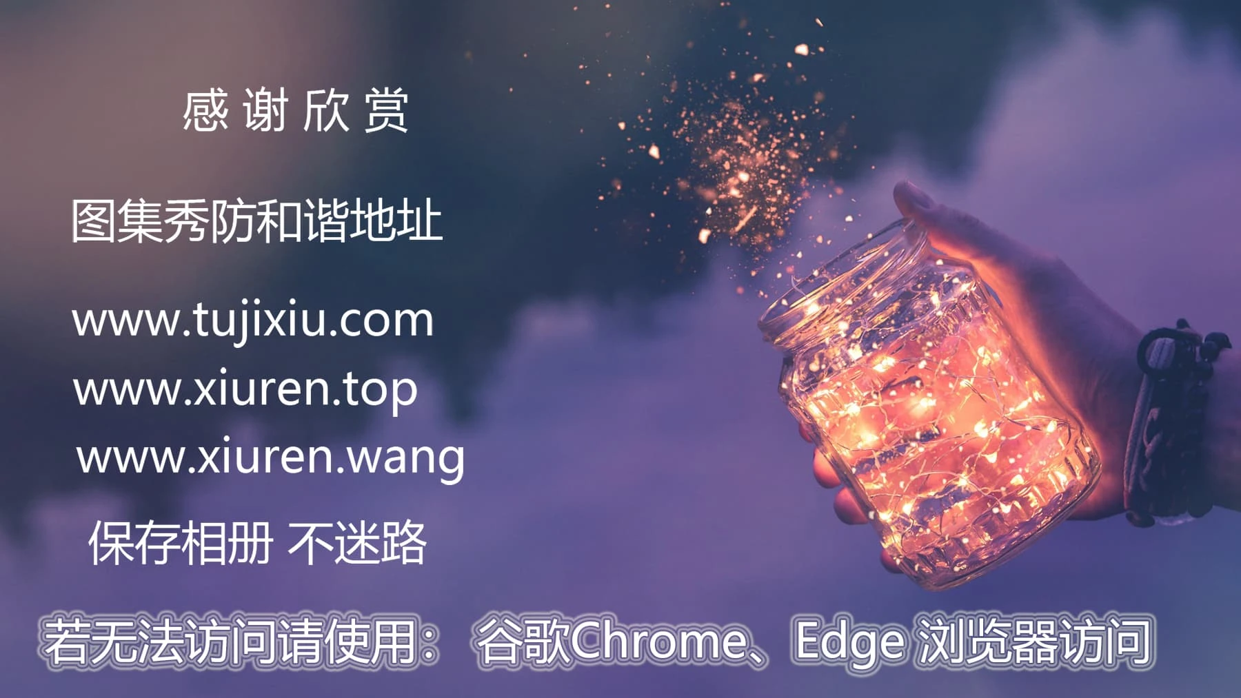 丝足博主麋鹿_Monroe 2020.06.02 灰亮丝 [7P]插图5